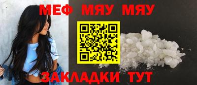 трава Кулебаки