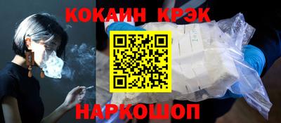 трава Кулебаки