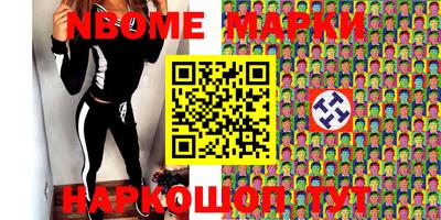 метадон Кунгур