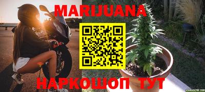 метадон Кунгур