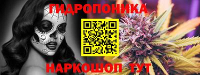трава Кулебаки