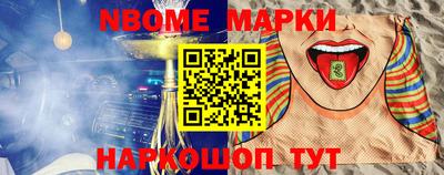 метадон Кунгур