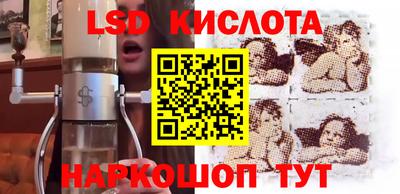 трава Кулебаки