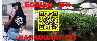 молекула духа Кумертау