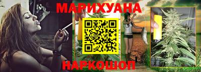 метадон Кунгур