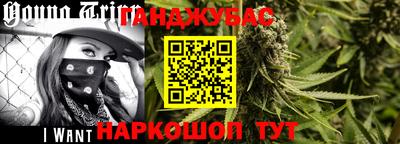 трава Кулебаки