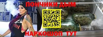 молекула духа Кумертау