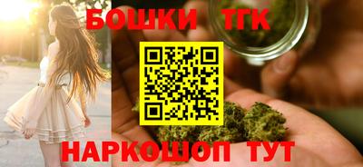 метадон Кунгур