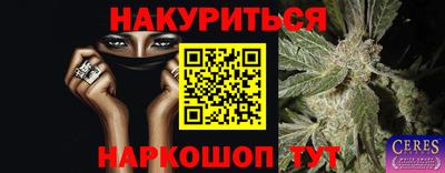 метадон Кунгур
