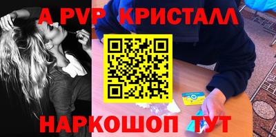 трава Кулебаки