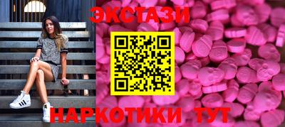 трава Кулебаки