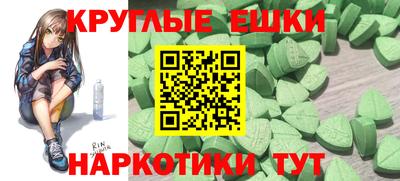 метадон Кунгур