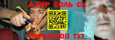 трава Кулебаки