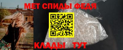 метадон Кунгур