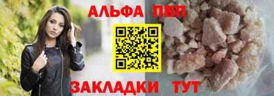 трава Кулебаки