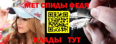 трава Кулебаки