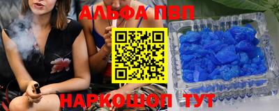 метадон Кунгур