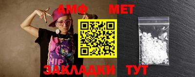 трава Кулебаки