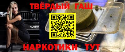трава Кулебаки