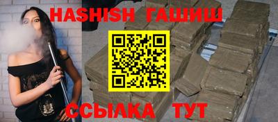 метадон Кунгур
