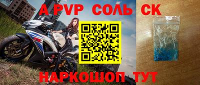 метадон Кунгур