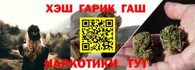 метадон Кунгур