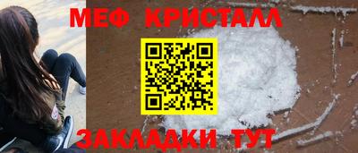 трава Кулебаки