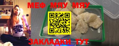 трава Кулебаки